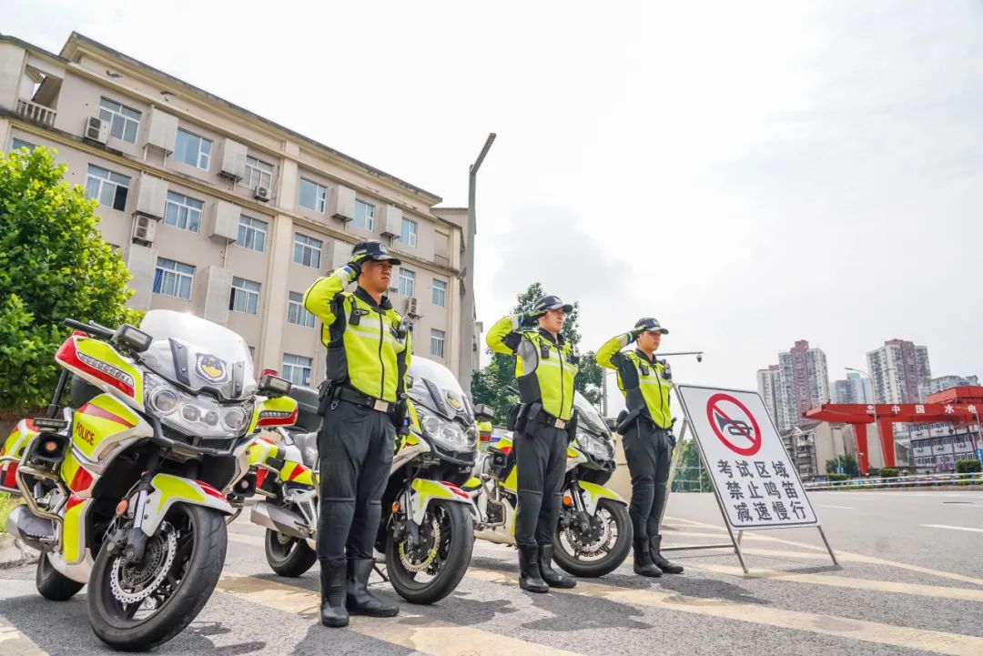 高考交通管控时间_出行提示_江北高考交通管制
