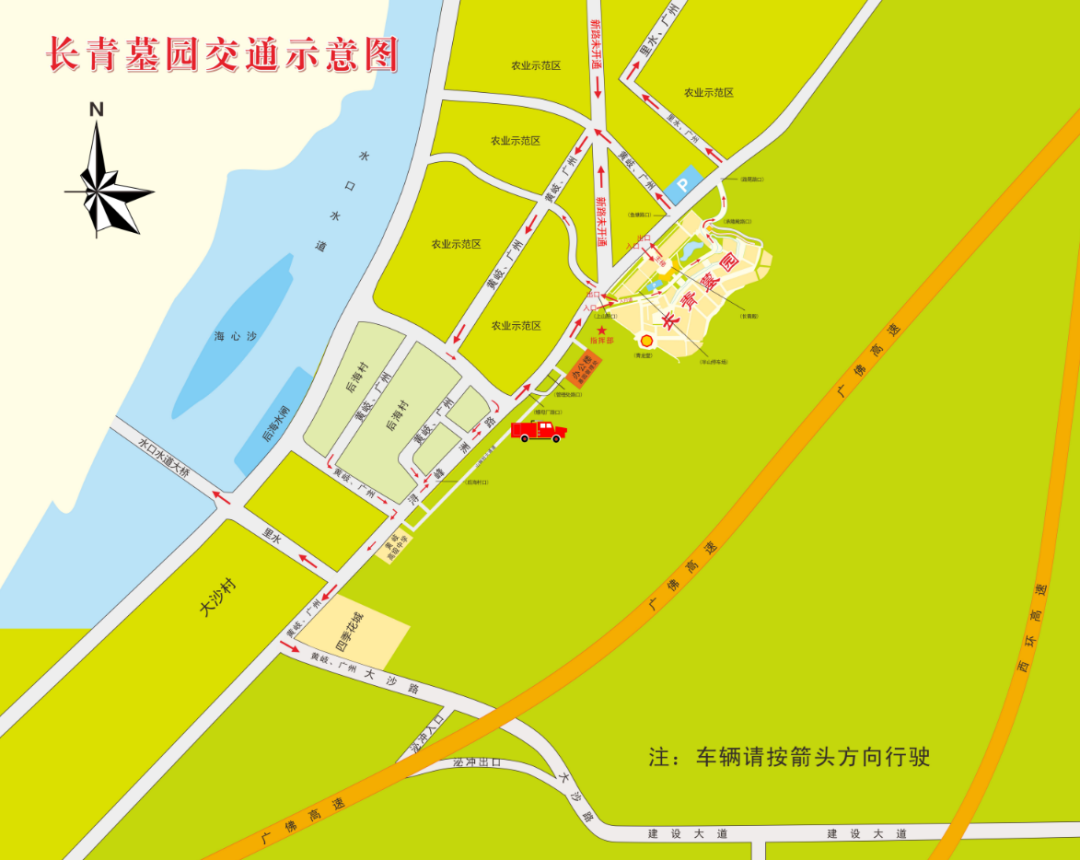 禁行标志牌_禁行怎么扣分和罚款_禁行