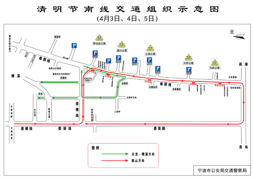 禁行违章怎么处罚规定_禁行扣几分罚款多少_禁行