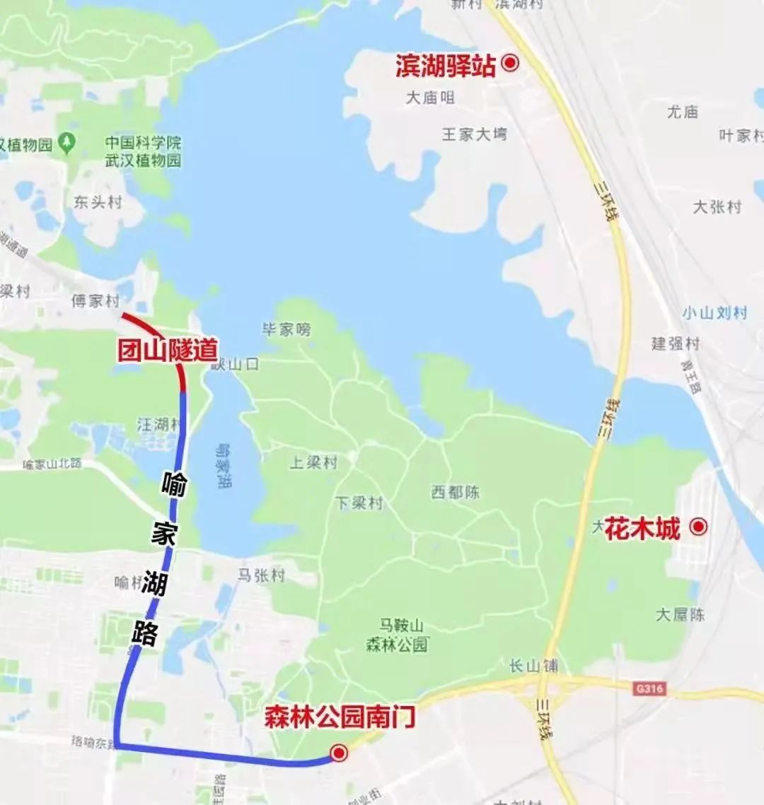 出行提示图片_中考出行提示_出行提示