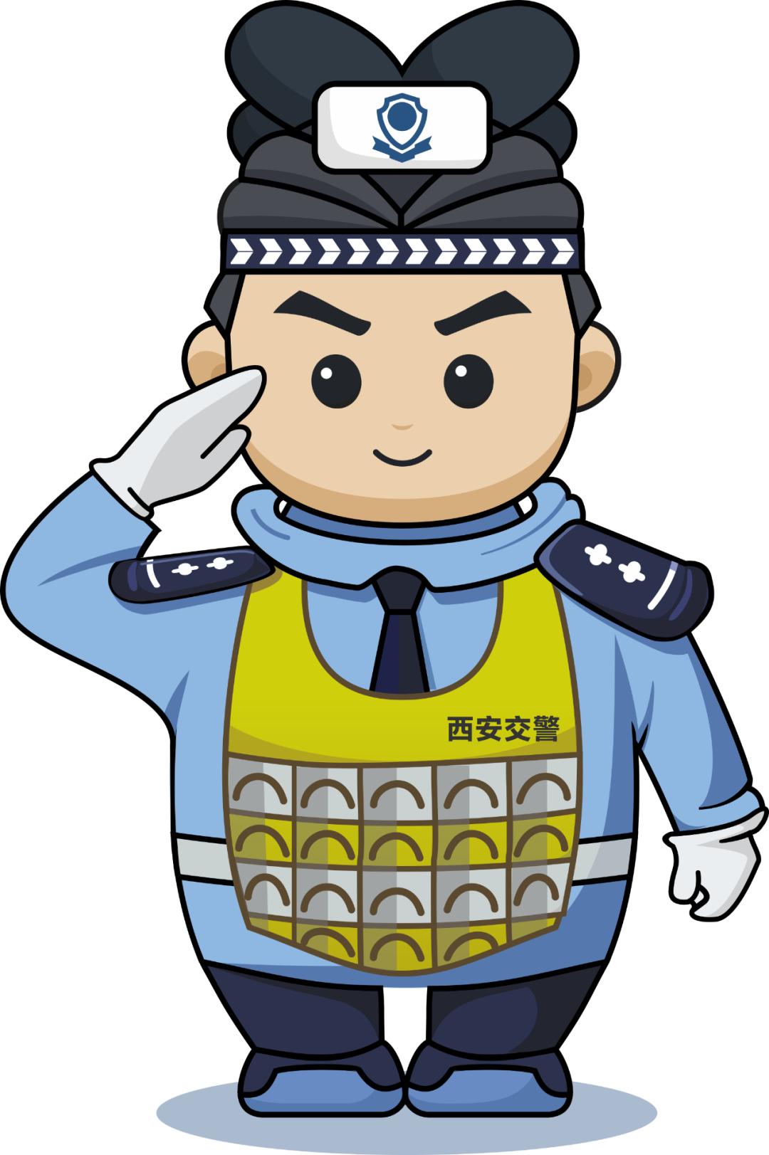 西安机动车尾号限行时间_限行_西安限行区域范围