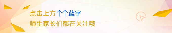 出行提示_郑州中秋假期交通流量预测_郑州中秋假期交通出行提示