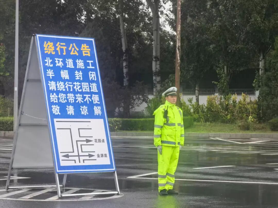 廊坊交警雨天出行安全_京津冀强降雨路况信息_出行提示