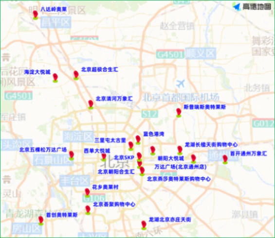 工作日晚间滑雪场出行提示_周末滑雪场交通预测_出行提示