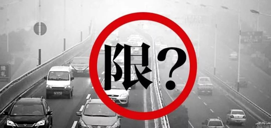 出行提示_12306在哪设置出行提示_出行提示图片