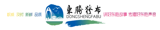 12306在哪设置出行提示_中考出行提示_出行提示