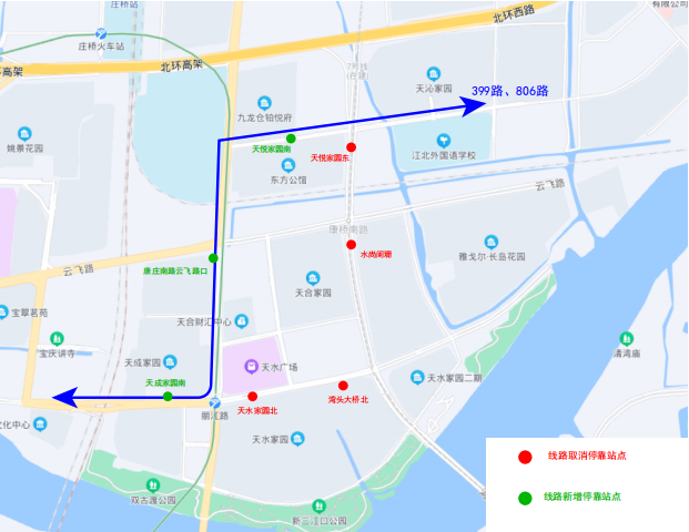禁行怎么扣分和罚款_禁行标识牌图片大全_禁行