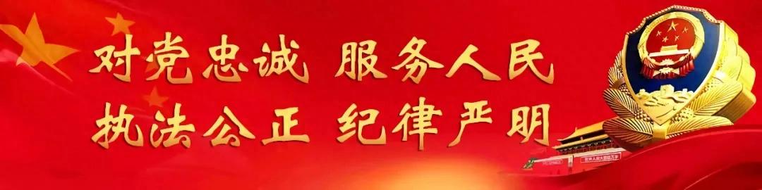 出行提示_出行提示图片_雨天出行提示