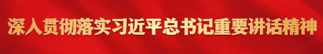 出行提示图片_出行提示_雨天出行提示