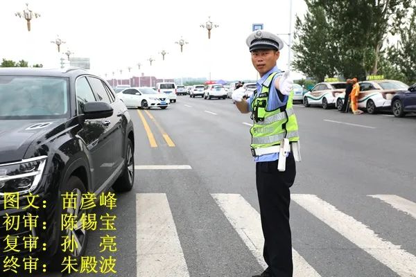 夏季客车安全驾驶技巧_出行提示_安全驾乘大客车细节