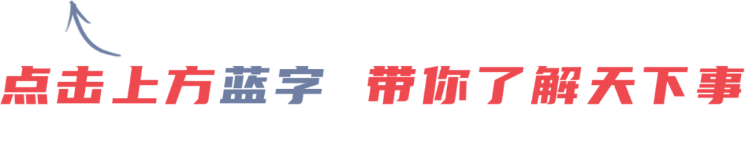 禁行_违规电动三、四轮车 北京 禁行政策