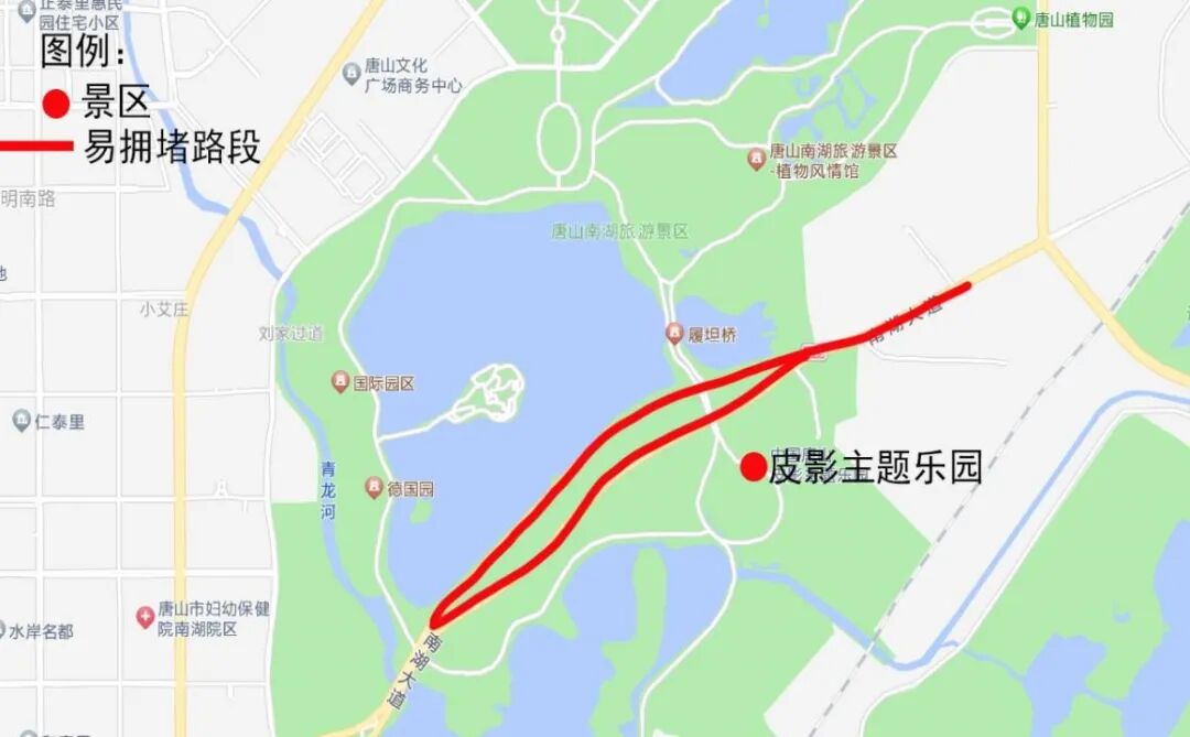 唐山中秋国庆交通出行提示_唐山中秋国庆易堵路段_出行提示