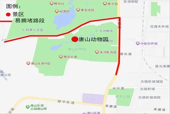 唐山中秋国庆交通出行提示_出行提示_唐山中秋国庆易堵路段