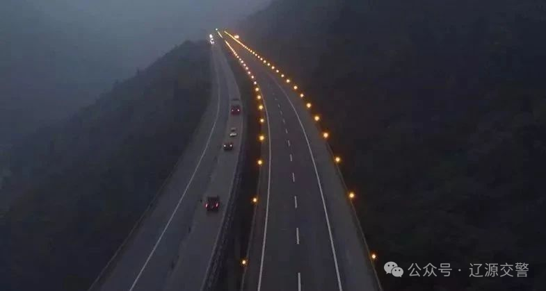 雾天行车安全常识_出行提示_低能见度驾驶技巧