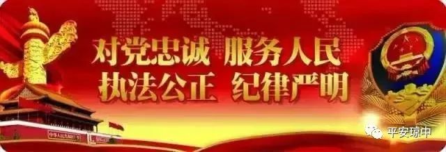 旅游出行提示_高考期间安全出行提示_出行提示