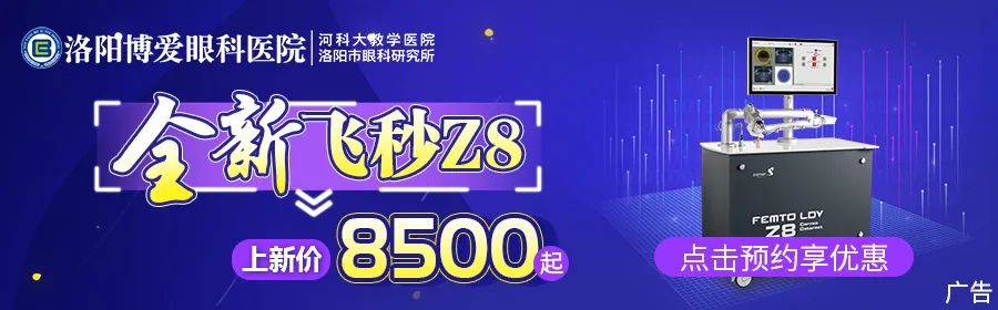 限行时间是几点到几点_限行北京_限行