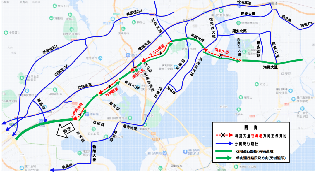 限行_限行是几点到几点_限行北京