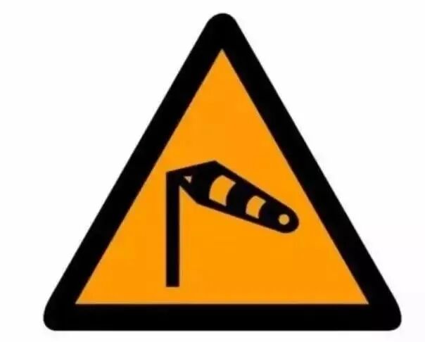 冬季货车出行安全准备_出行提示_冬季重型货车驾驶安全注意事项