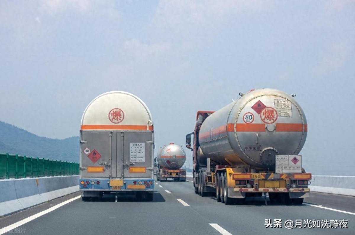 危化品车禁行区域_危化品运输车限行通知_限行