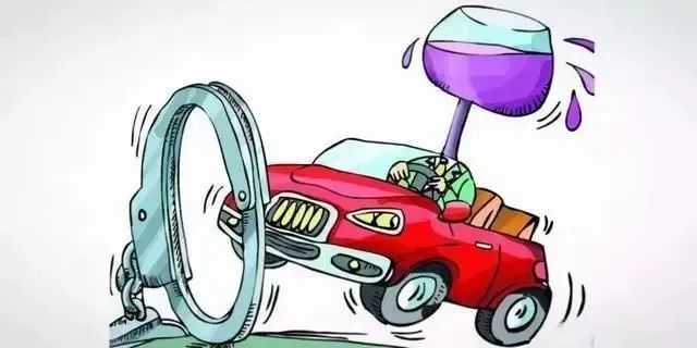春节交通安全_出行提示_禁止酒后驾车