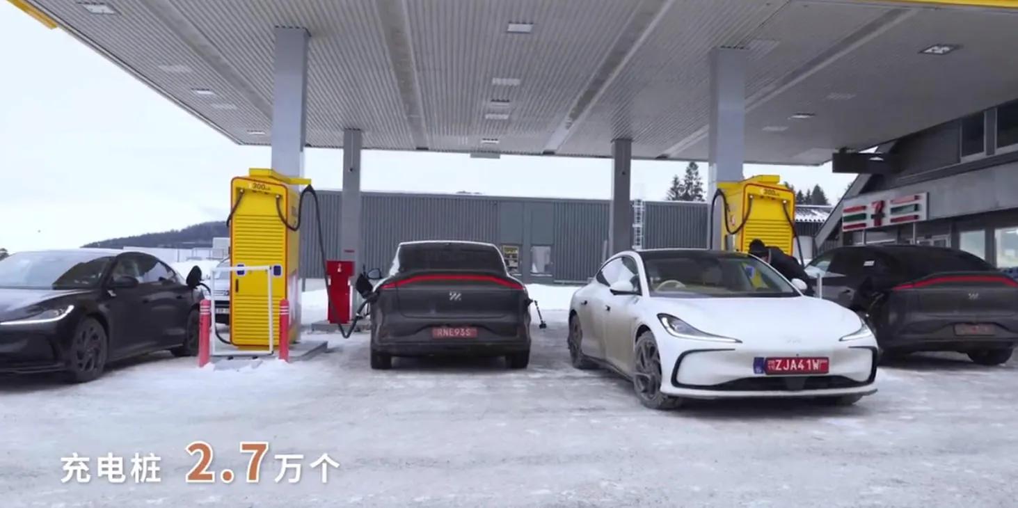 海外路试挑战_路况_汽车严苛测试