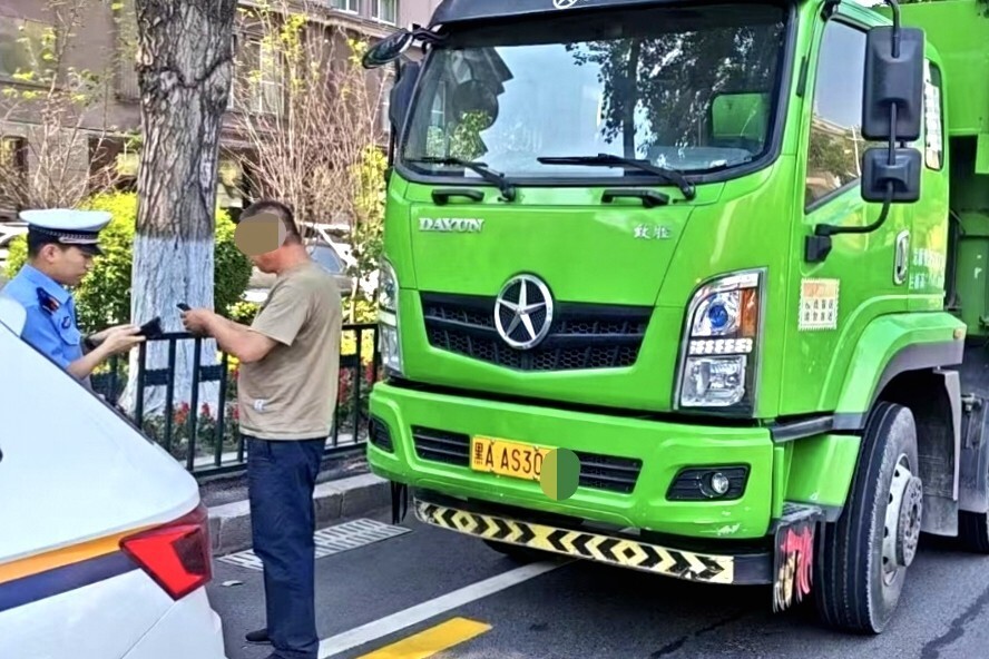 禁行_哈尔滨市公安局交管部门夏季道路交通安全整治_货运车辆超载整治行动