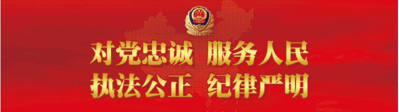 出行提示_中秋国庆出行安全_国庆节交通出行提示