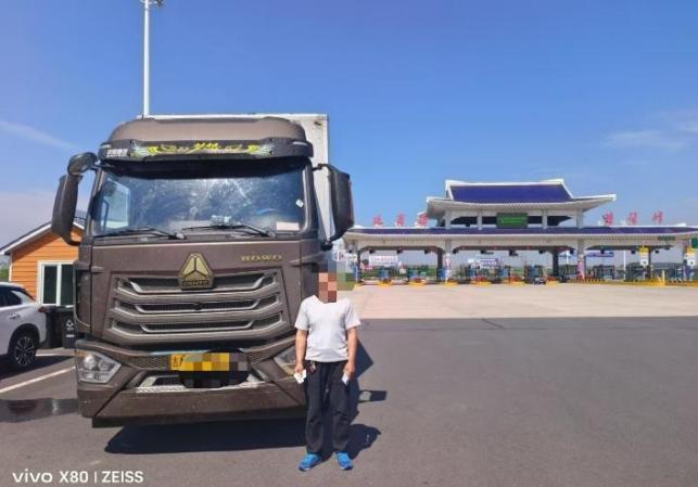 夏季疲劳驾驶事故_高速疲劳驾驶案例_出行提示