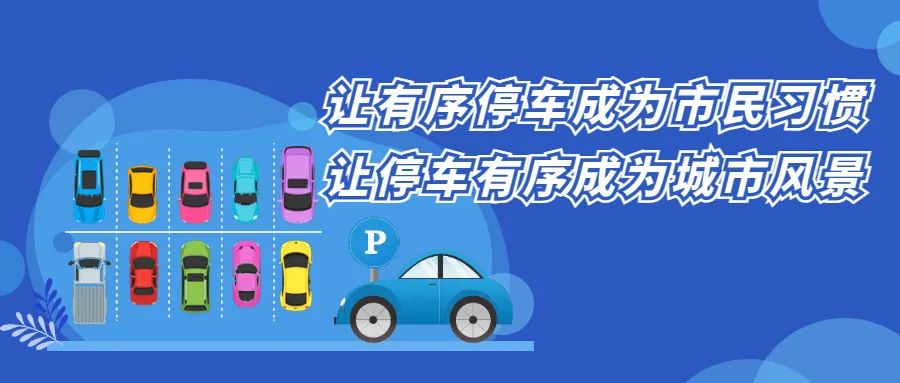 农村道路行车安全技巧_出行提示_农村交通安全注意事项