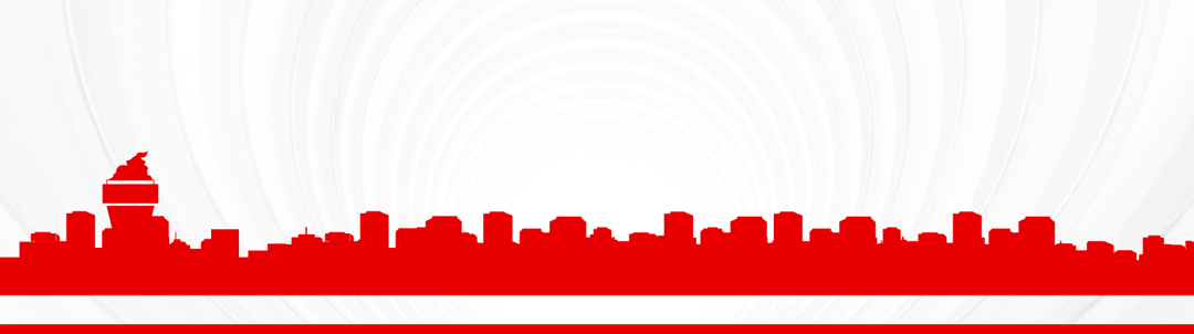 错峰出行研判_出行提示_中秋节高速公路出行安全提示