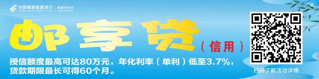 中秋节高速公路出行安全提示_错峰出行研判_出行提示