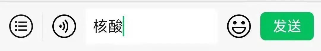 错峰出行研判_出行提示_中秋节高速公路出行安全提示