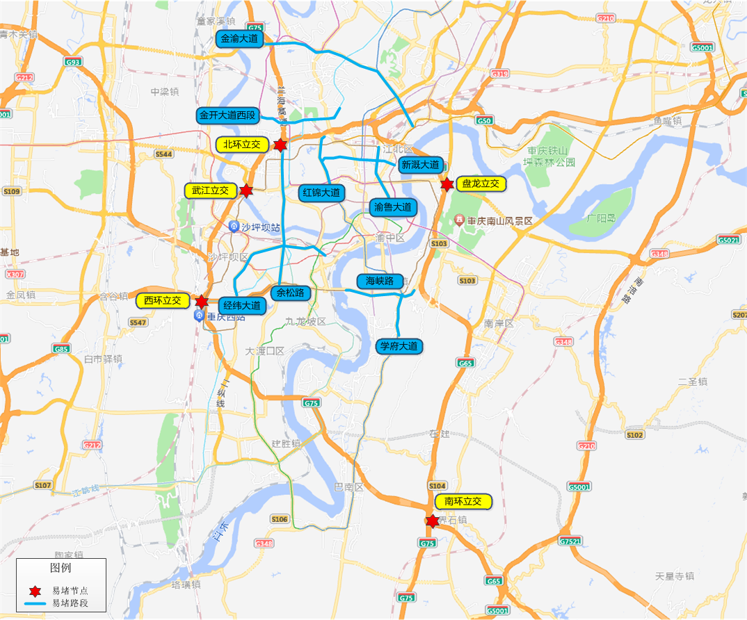 出行提示_重庆清明祭扫陵园周边路况_重庆清明节交通出行提示