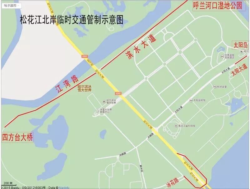 出行提示_高考期间哈尔滨沿江区域交通管制_端午假期哈尔滨交通管制