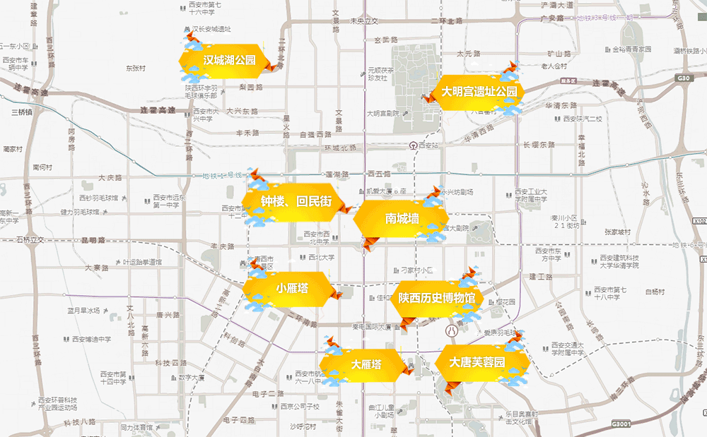 出行提示_西安端午节交通路况_西安端午节拥堵路段