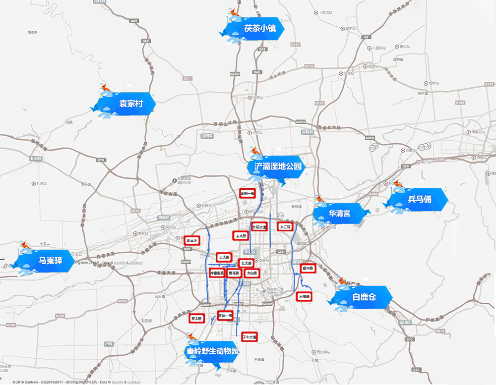 西安端午节拥堵路段_西安端午节交通路况_出行提示