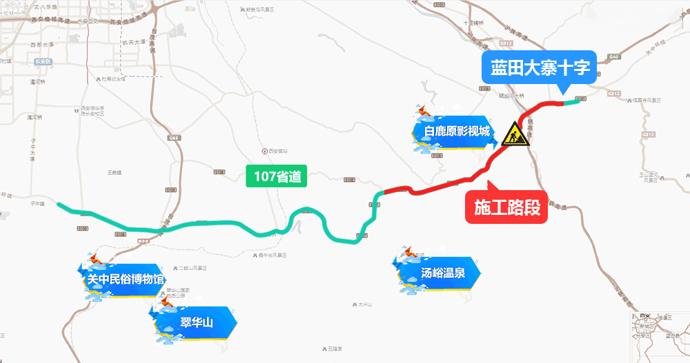西安端午节拥堵路段_西安端午节交通路况_出行提示