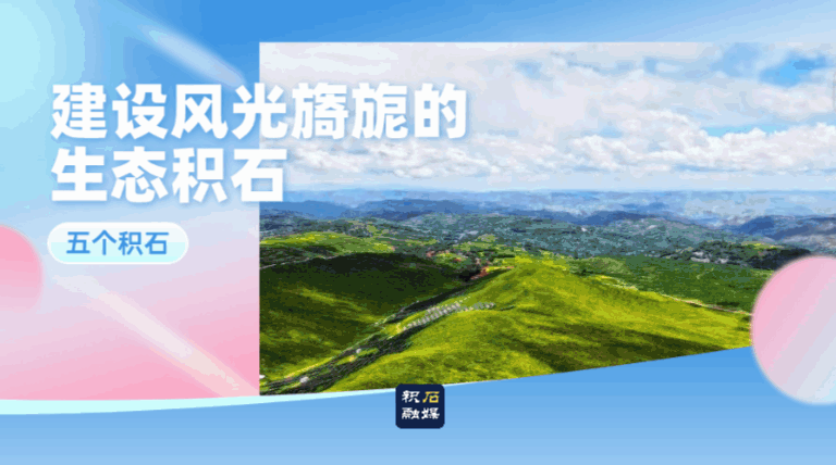 出行提示_雪天步行防滑防摔防砸攻略_雪天出行安全注意事项