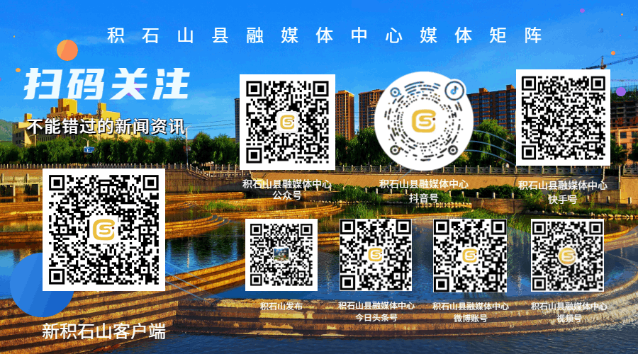 出行提示_雪天步行防滑防摔防砸攻略_雪天出行安全注意事项