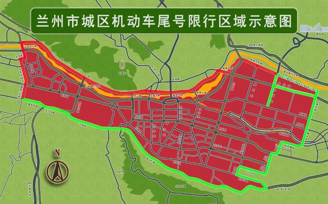 兰州市最新限行规定 尾号1和6限行区域 货运机动车限行区域_限行