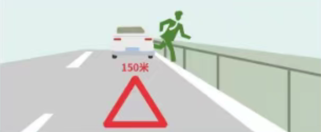 团雾天气行车注意事项_出行提示_高速公路团雾安全驾驶