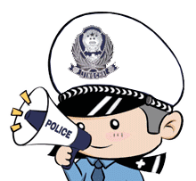 长垣警方发布节日出行“两公布一提示”_中秋节国庆假期交通出行提示_出行提示