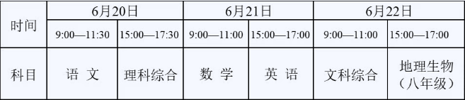 微信图片_20250618090715.png