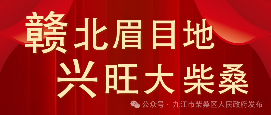 出行提示_国庆高速公路免费时间_国庆放假安排