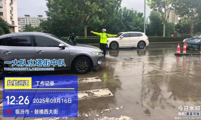 出行提示_临汾暴雨安全出行指南_山西近期天气预报
