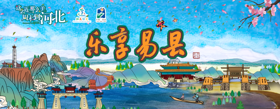 出行提示_学生旅游攻略_安全旅行准备