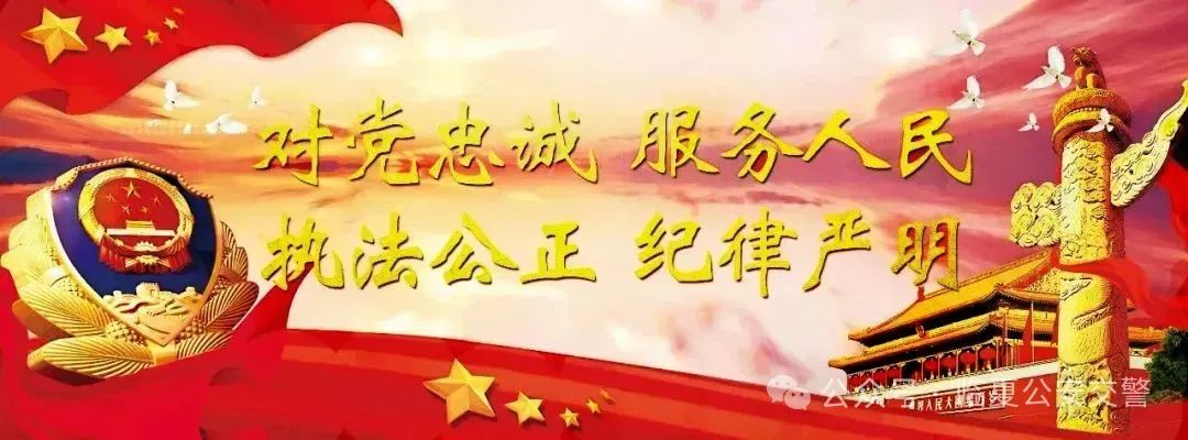 雨天行车安全技巧_雨天驾驶注意事项_出行提示