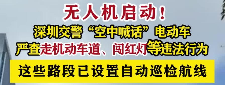 禁行扣几分罚款多少_禁行_禁行区域怎么处罚