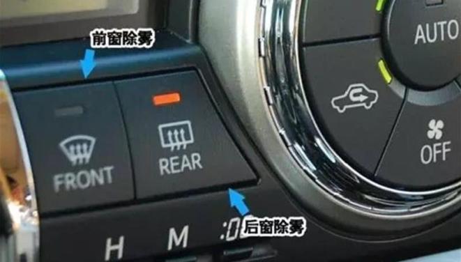 出行提示_吉林省天气预报_雨天出行安全指南