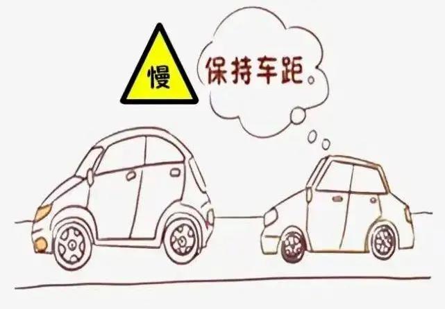 雨雪天气行车技巧_雨雪天气安全行车_出行提示